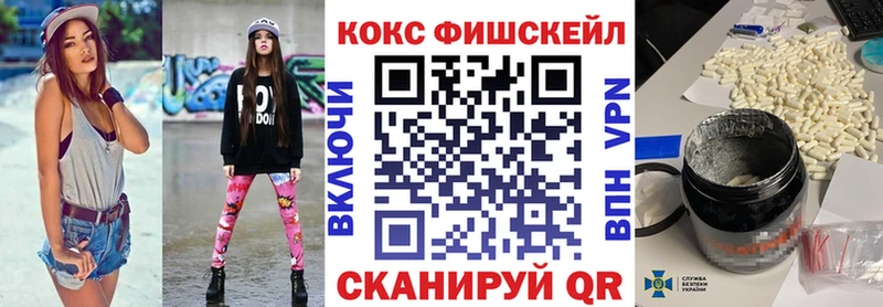 продажа наркотиков  Сердобск  КОКАИН 98% 
