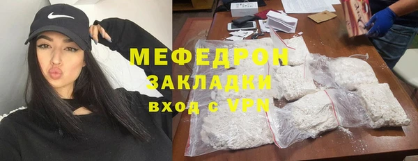 гашиш Беломорск