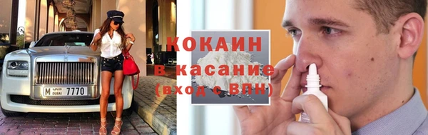 бутират Баксан