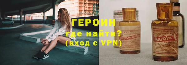 ПСИЛОЦИБИНОВЫЕ ГРИБЫ Белоозёрский