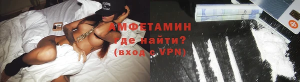 синтетический гашиш Балабаново