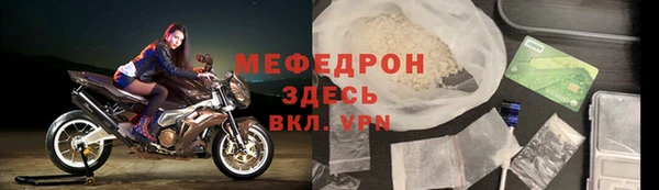 ПСИЛОЦИБИНОВЫЕ ГРИБЫ Белоозёрский