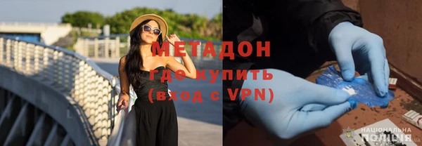 синтетический гашиш Балабаново