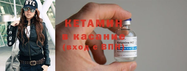 бутират Баксан