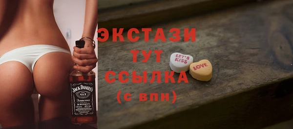 прущая мука Богданович