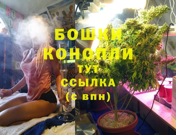 гашиш Беломорск
