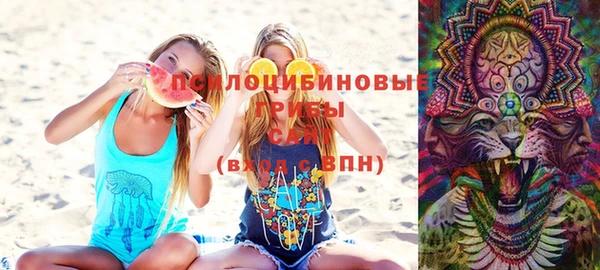 синтетический гашиш Балабаново