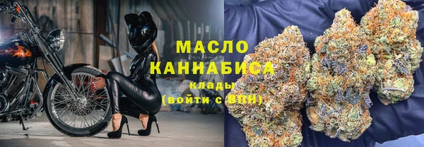 бутират Баксан