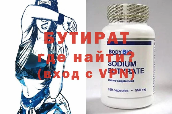 гашиш Беломорск