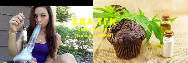 бутират Баксан