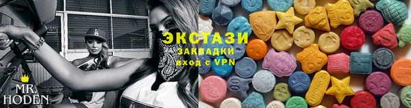 синтетический гашиш Балабаново