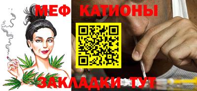 трава Заволжье