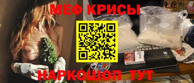 трава Заволжье