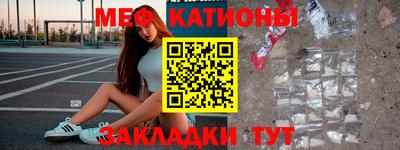 трава Заволжье