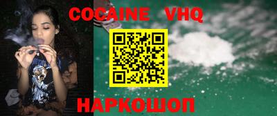 не бодяженный Жуковский