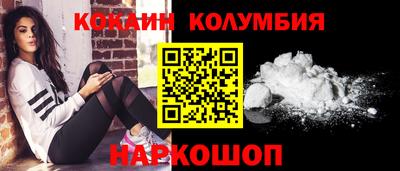 не бодяженный Жуковский