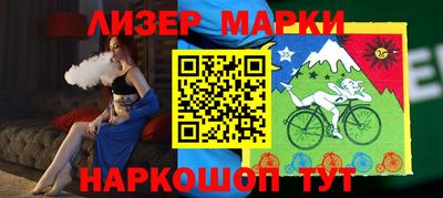 шишки Заводоуковск