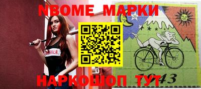 кокаин колумбия Тулун