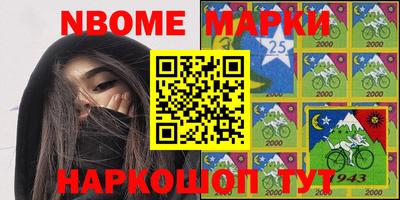 трава Заволжье