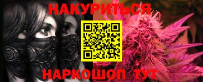 не бодяженный Жуковский