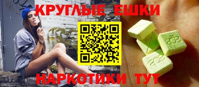 не бодяженный Жуковский