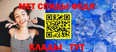 шишки Заводоуковск