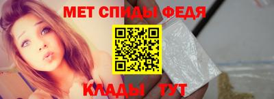 трава Заволжье