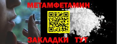 не бодяженный Жуковский