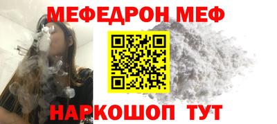 трава Заволжье
