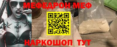 шишки Заводоуковск