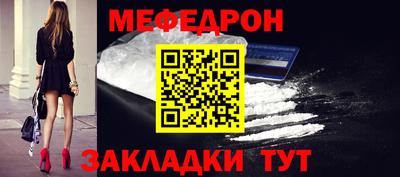 шишки Заводоуковск