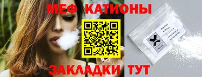 трава Заволжье