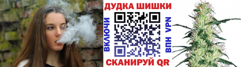 даркнет сайт Сердобск Канабис ГИДРОПОН